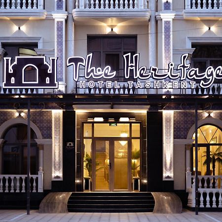 The Heritage タシュケント エクステリア 写真