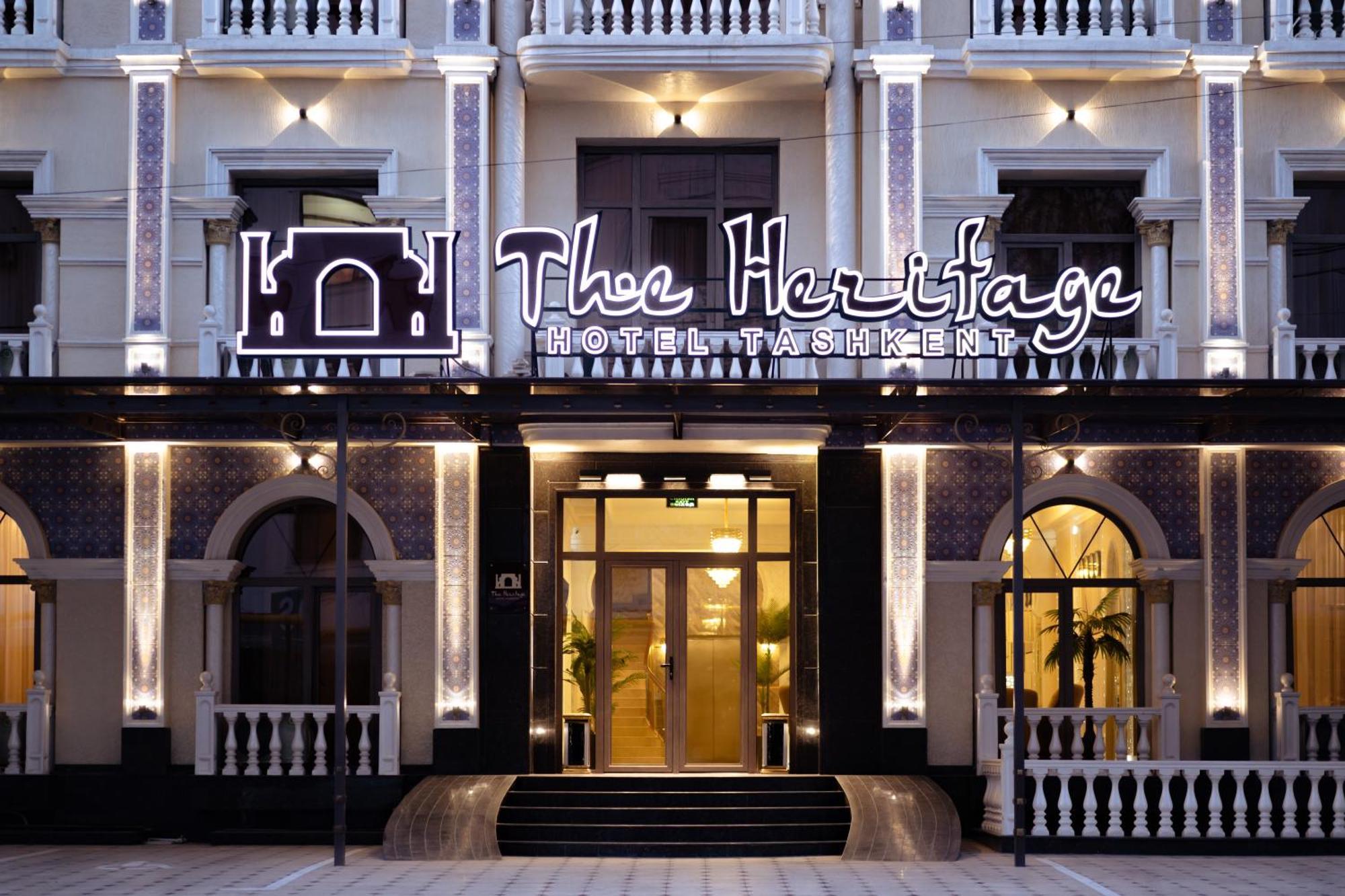 The Heritage タシュケント エクステリア 写真